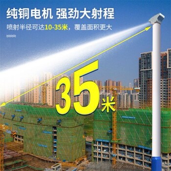 樂(lè)山車(chē)間降塵裝置價(jià)格