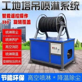 楚雄塔機噴淋設(shè)備價格