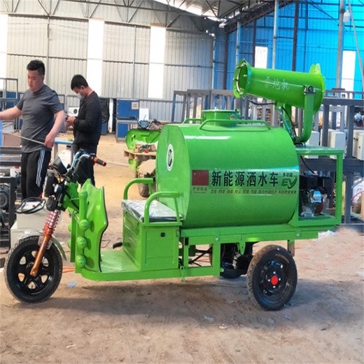 貴陽(yáng)供應(yīng)電動(dòng)三輪灑水車價(jià)格