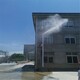 高空旋轉噴淋除塵霧樁圖
