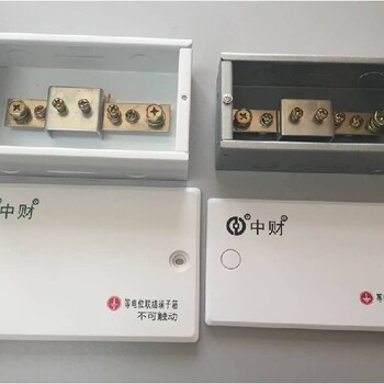 浙江PVC-U電工套管管材管件加工pvc電工配件