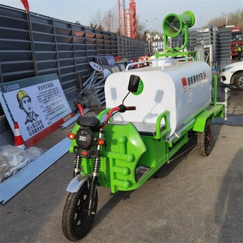 德陽霧炮灑水車廠家