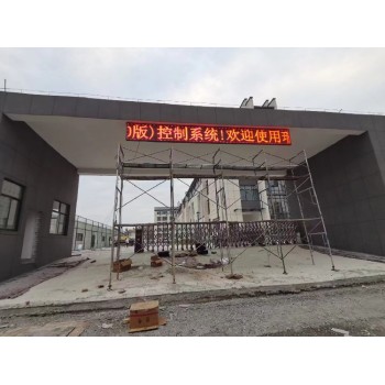 赣州安远县公司显示屏制作公司