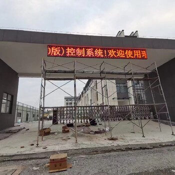 贛州興國縣公司顯示屏安裝