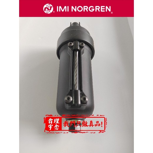 norgren授权代理进口前置过滤器