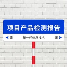 申报创新产品征集给企业带来哪些好处