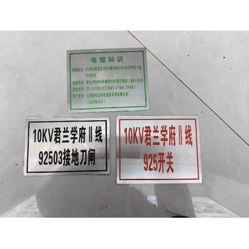 秦皇島UV打印制作,寫真廣告展板