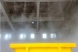 丽江养殖场喷雾除臭厂家