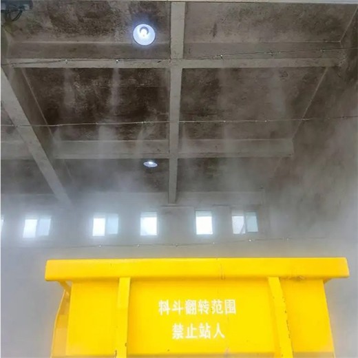 弥勒垃圾压缩站喷雾除臭设备厂家