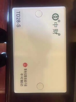 浙江PVC-U電工套管管材管件加工pvc電工配件