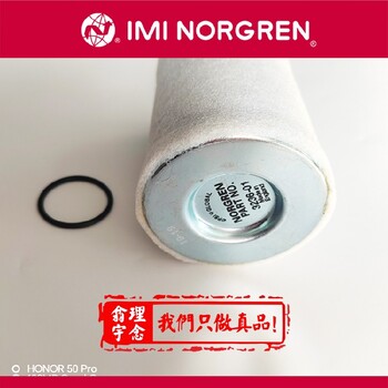 norgren诺冠电磁阀原装进口