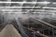 西昌厂房喷雾喷淋降尘设备厂家