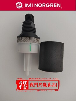 norgren傳感器諾冠三聯件BL64-401