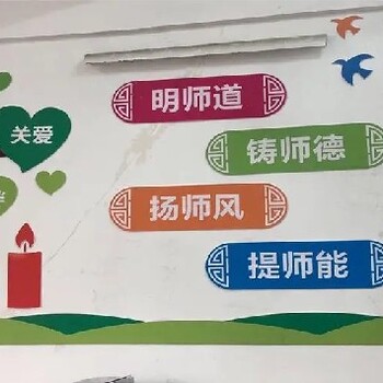 贛州全南縣文化墻制作費用,餐飲酒樓文化墻