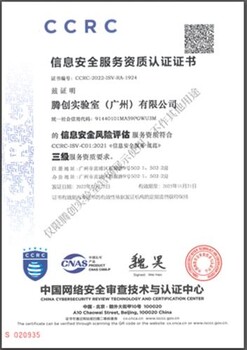 源代碼安全掃描：軟件安全的隱形守護者