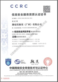 源代碼安全掃描：軟件安全的隱形守護(hù)者