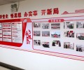 赣州兴国县文化墙制作公司,文化墙设计