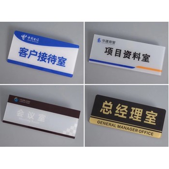 秦皇島UV打印制作,寫真廣告展板