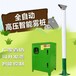 資陽工地高桿噴淋設備生產廠家,道路除塵噴淋設備定制安裝