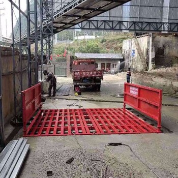 西安龍門洗車機廠家