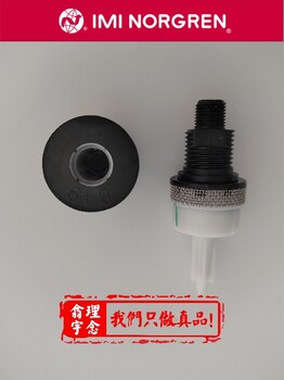 norgren傳感器諾冠三聯件BL64-401