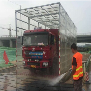 景洪建筑車輛沖洗設備廠家電話