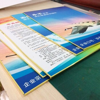 贛州石城縣KT板安裝多少錢,戶外展架