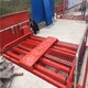普洱全封閉洗車(chē)機(jī)廠家電話(huà)圖