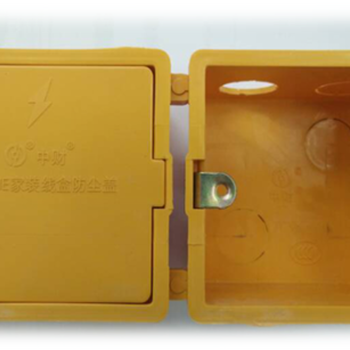 PVC-U電工套管管材管件熱熔溫度pvc電工絕緣膠