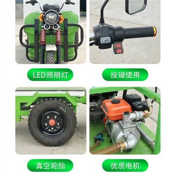 德陽霧炮灑水車廠家