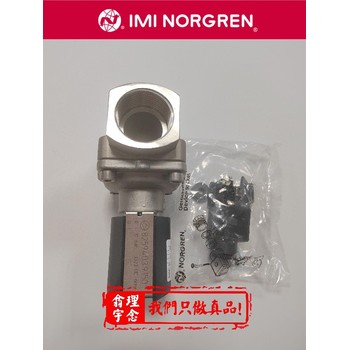 諾冠貨期好herion海隆電磁閥