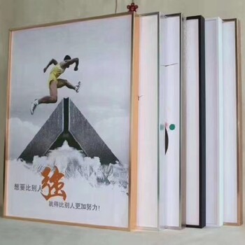 贛州上猶縣鋁合金畫框制作多少錢,相框展板廣告框架掛墻