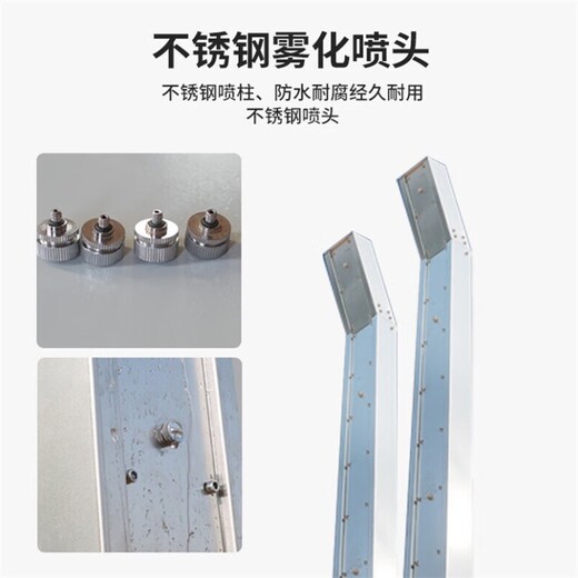 銅仁全自動車輛消毒通道設備價格