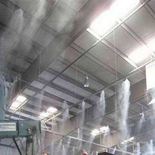 凯里厂房喷雾喷淋降尘设备