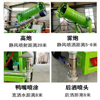 景洪供應工地三輪灑水車(chē)廠(chǎng)家