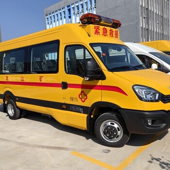 應(yīng)急救援車地震應(yīng)急救援依維柯歐勝礦山救援車