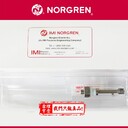norgren代理商norgren諾冠氣缸