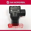 諾冠貨期好herion海隆電磁閥