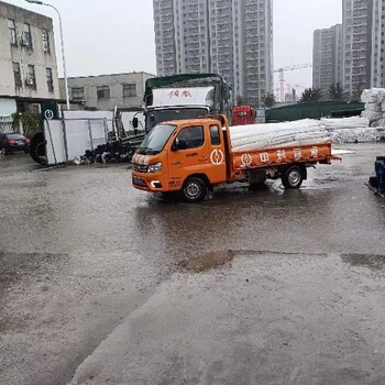 浙江PVC-U電工套管管材管件加工pvc電工配件