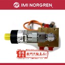 norgren代理商herion隔爆電磁閥