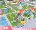 云南无动力游乐设备定制一站式游乐园服务厂家包运营3个月回本