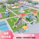 白銀戶外兒童樂園設備廠家戶外大型游樂場設備生產廠家包設計運營產品圖
