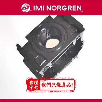 norgren防爆電磁閥原裝進口V63D611A-A213J