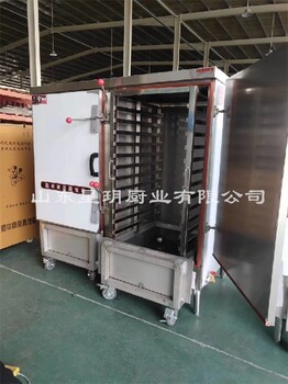 蒸飯柜24不銹鋼全自動電動蒸房