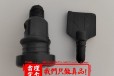 SXE9574-A70-00K中国诺冠电磁阀