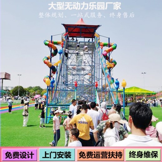 青海农庄无动力游乐设备IP主题乐园年营收2000万厂家包运营