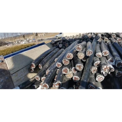 湖南阻燃电缆回收厂家