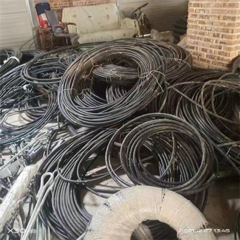 重庆废旧电缆回收多少钱，电力电缆收购