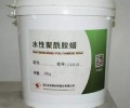 杭州出售聚酰胺蜡增稠防沉助剂用途