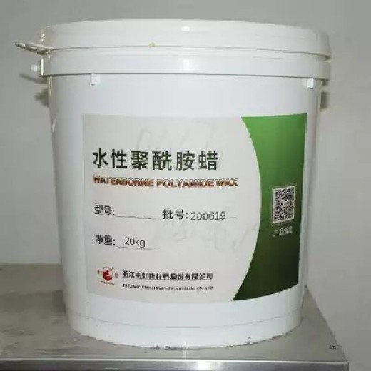 上海销售聚酰胺蜡增稠防沉助剂施工方式